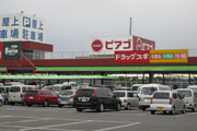 ピアゴ榛原店