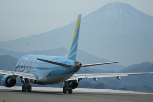 空と海に近い場所。